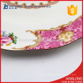 royal porcelain dessert fruit plate for household parties and wedding gift